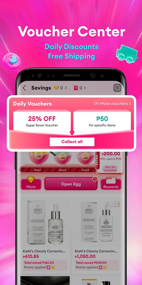 来赞达(Lazada)