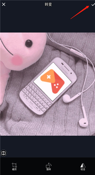 lightx相片编辑器手机版