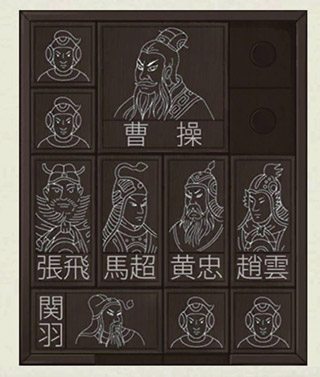 密室逃脱绝境系列3画仙奇缘官方版