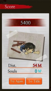 黑色走廊2官方正版