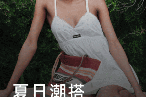 FARFETCH发发奇app