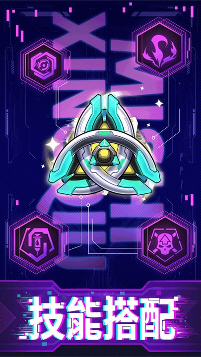 迷失星球官方版