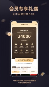 东方甄选app
