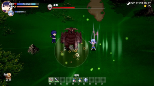 我被逐出队伍后过上慢生活