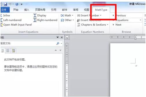 MathType