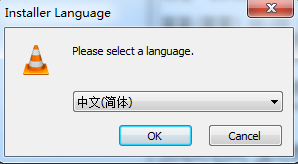 vlc media player中文版