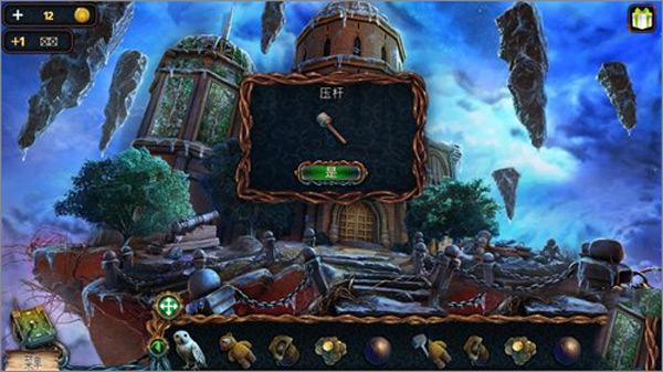 密室逃脱绝境系列4迷失森林手游