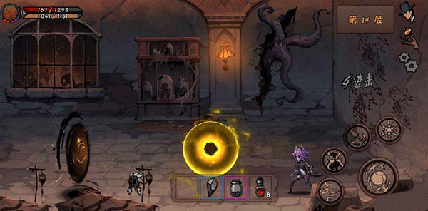 异化之地官方最新版