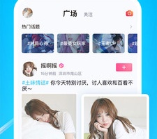 有乐app