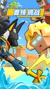 弓箭手大作战oppo版