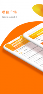 向日葵联盟正规平台