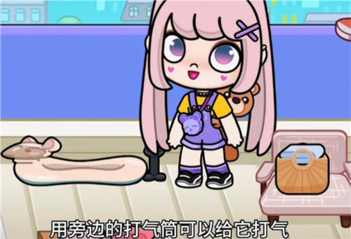 阿凡达孩童世界官方版