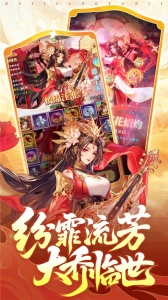 少年名将变态版