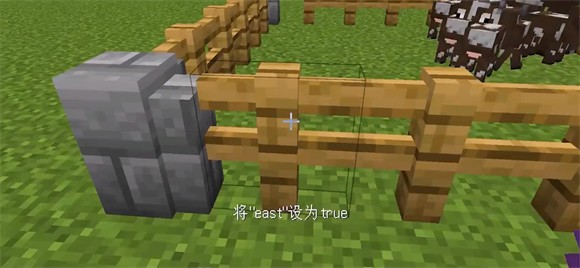 minecraft1.20国际版
