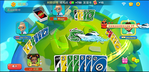 一起优诺官方最新版