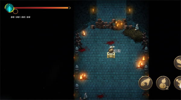 暖雪手游九游渠道服