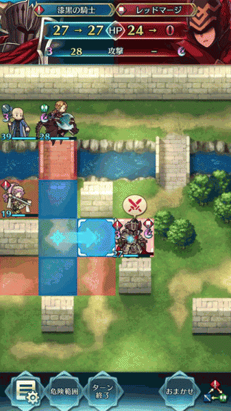 火焰纹章英雄国际服最新版