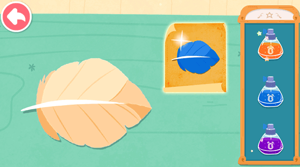 奇妙手工调色手机版