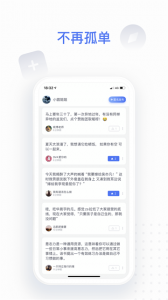 点书app