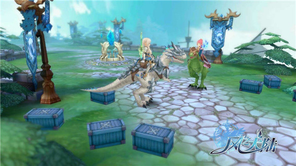 风之大陆华为版