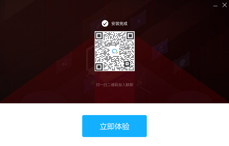apowerrec绿色版