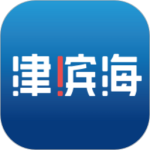 津滨海app