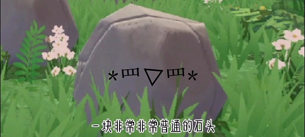 创造与魔法taptap版