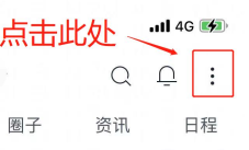115管理app