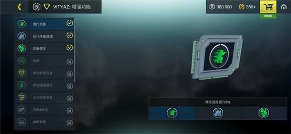 至高之战官方版