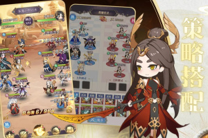 永夜之役折扣版