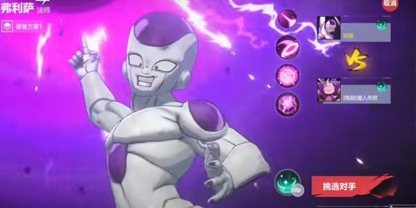 JUMP群星集结官方版