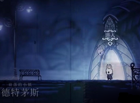 空洞骑士国际版