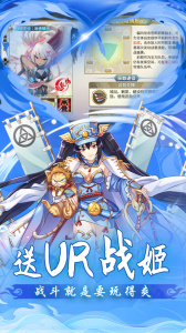 时之幻想曲（送千抽玩转0.1折）