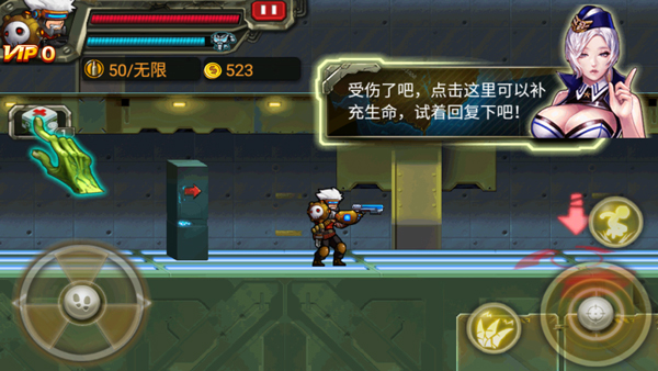 CF暴击僵尸2015官方版