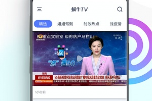 oplayer lite最新版