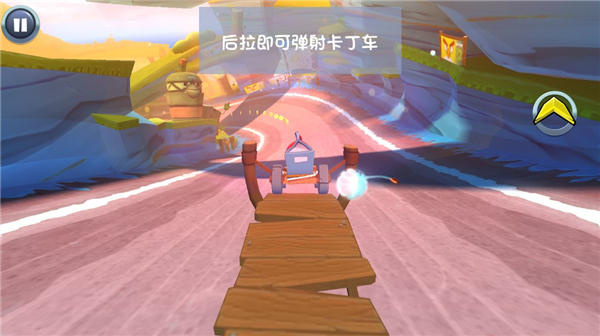 愤怒的小鸟卡丁车中文版