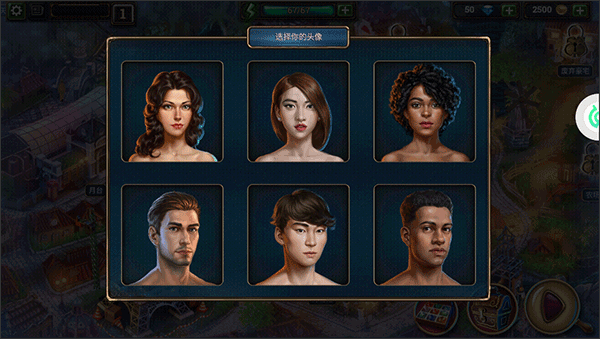 密室逃脱求生系列2极限密探最新版