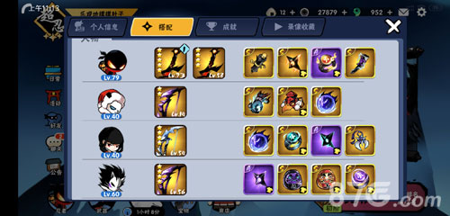 忍者必须死3手游oppo版