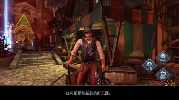 巨龙城堡九游版