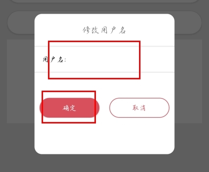 掌上洛阳app