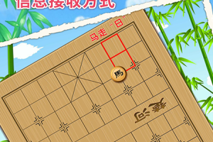 少儿象棋教学合集app