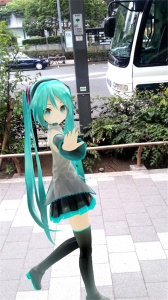Mikuture