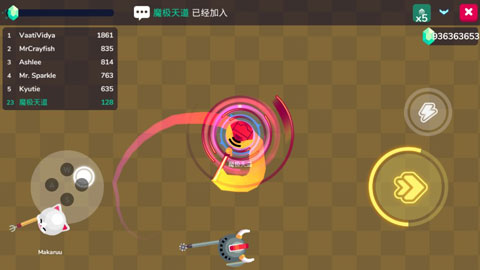 骑士io