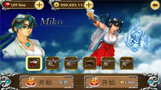 战国之刃虫虫助手版