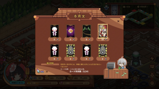 东方异文石：爱亚利亚黎明：再造