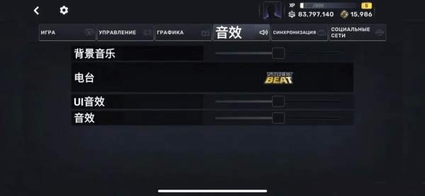 CarX Street手游官方正版