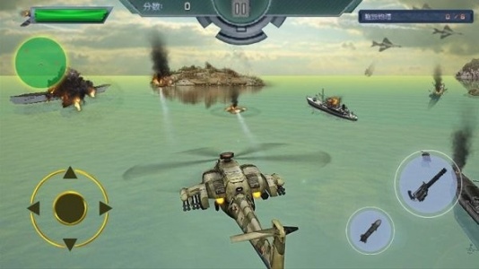 全民风云战机手游