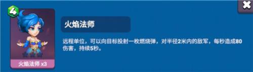 决战幻境官方正版