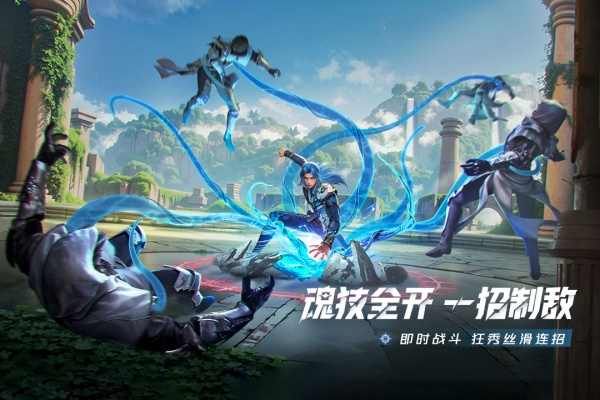斗罗大陆猎魂世界九游版