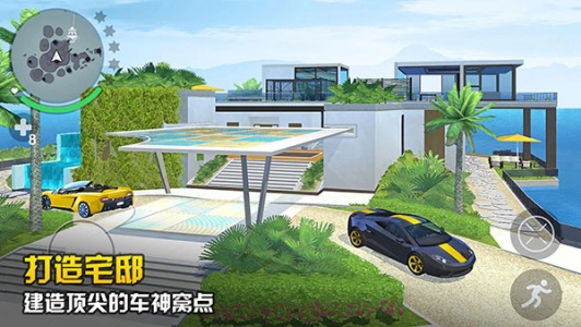 孤胆车神新奥尔良官方正版